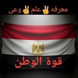 🇪🇬 ✌️ <i class="emoji" style="background-image:ur