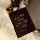 🍂 قـَلـبْي أطِـمـئـن 🍂