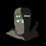 مجموعات الوديع