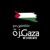 دفعة الأمل 2022 👩🏻⚕️ 👨