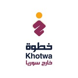 خطوة #خارج_سوريا