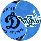 Кто здесь Динамо? || Что-то на сине-белом 🔵 ⚪️