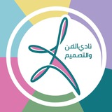 Art & Design club