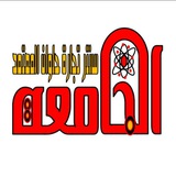سنتر الجامعه Centre Elgam3a