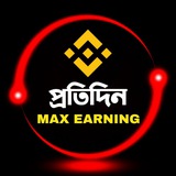ᯤ MAX EARNING ᯤ