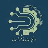 روایت پیشرفت