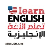 Learn English