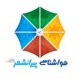 کانال هواشناسی پیرانشهر