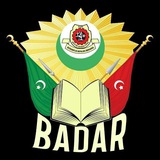 BADAR TUN GHAFAR BABA