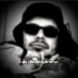 Working Brother