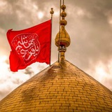 قناه حسينيه عشاق الحسين 🌸🌸🌿