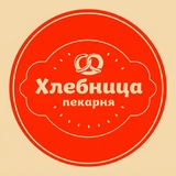 Пекарня Хлебница Волгоград