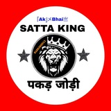 पकड़ जोड़ी सट्टा किंग