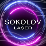 Удаление тату и пм в Москве / Sokolov Laser
