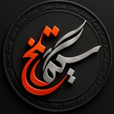 سیگارتلخ
