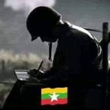 ရဲဘော်သံချောင်း