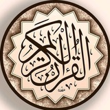 🌿 مناجاة