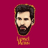 صوره ميسي 😏 ⚽️