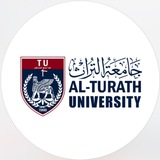 جامعة التراث -Al-Turath University