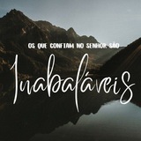 INABALÁVEIS