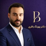 زيست دکتر بهرنگ باقری