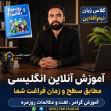 📚 Teacher_naser ✍