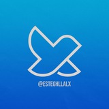 Esteghlal X | استقلال ایکس