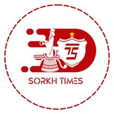 🚩 سرخ تایمز 🚩