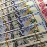 بورصة القمة لاسعار صرف الدولار