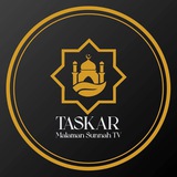 Taskar Malaman Sunnah Tv