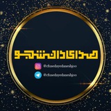 صدای دانشجو 📣