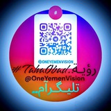 🍃 »رؤيَة.. 👁🗨