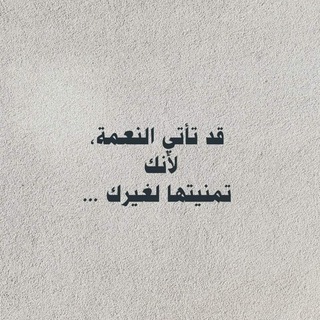 ملفات و نماذج اسئلة مقابلات في المنظمات الغير حكومية