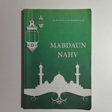 Mabdaun nahv mashqlar tarkibi