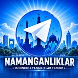 Namanganliklar 🇺🇿 Namaganliklar