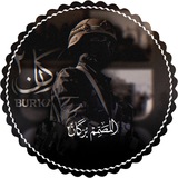 المصمم بركان2