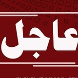 متوسطة كريم اهل البيت للبنين