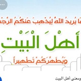 اعمال ليلة القدر