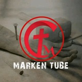 Marken || ማርከን