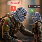 عاشة فلسطين 💯 ✌🏻