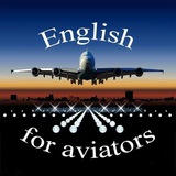 🛩️ #Aviators' English ✈️ <i class="emoji" style="backg