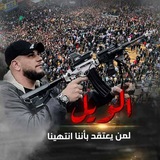 نابلس الحدث