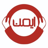 آموزشگاه رانندگی ایمن