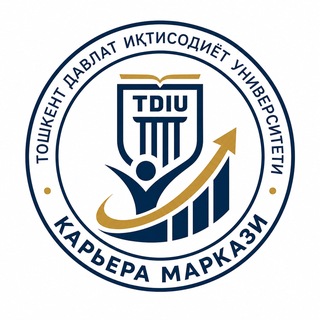 TDIU Karyera va bandlik markazi