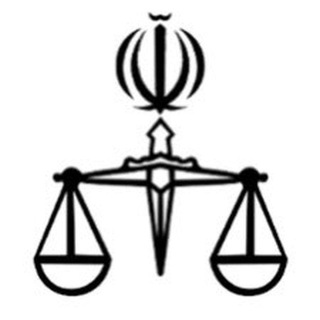 آرکایو حقوقی ((( دادستان )))