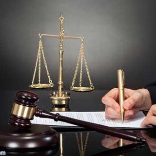 کتاب های رشته حقوق پیام نور