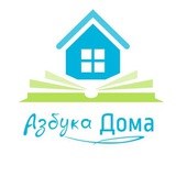 Каркасные Дома | Азбука Дома