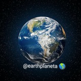 🌍 Earth Planet