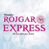 ROJGAR EXPRESS ™