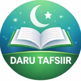 DARU TAFSIIR